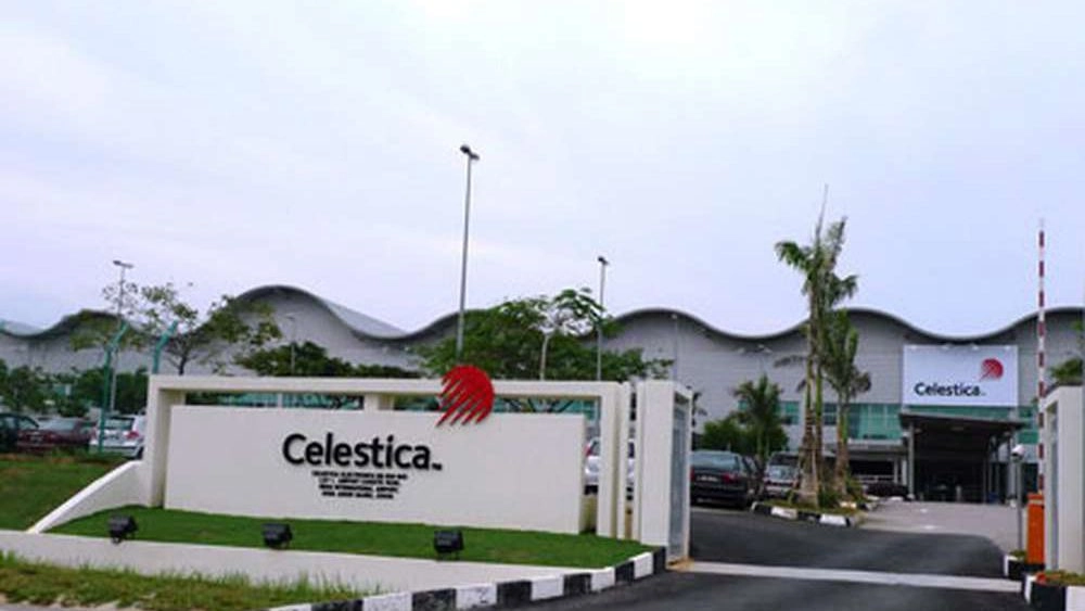 Inventory management